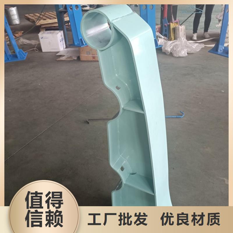 防撞护栏质量检测