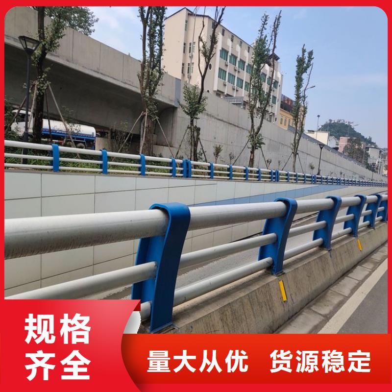 【 防撞护栏预埋件价格地道】