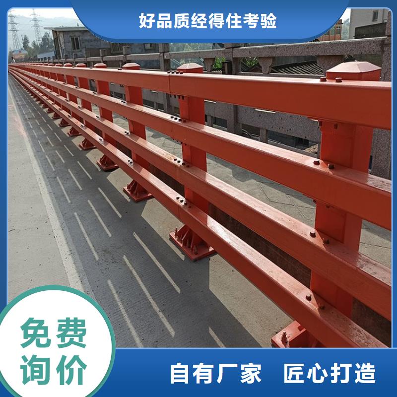 防撞护栏路桥护栏价格实在