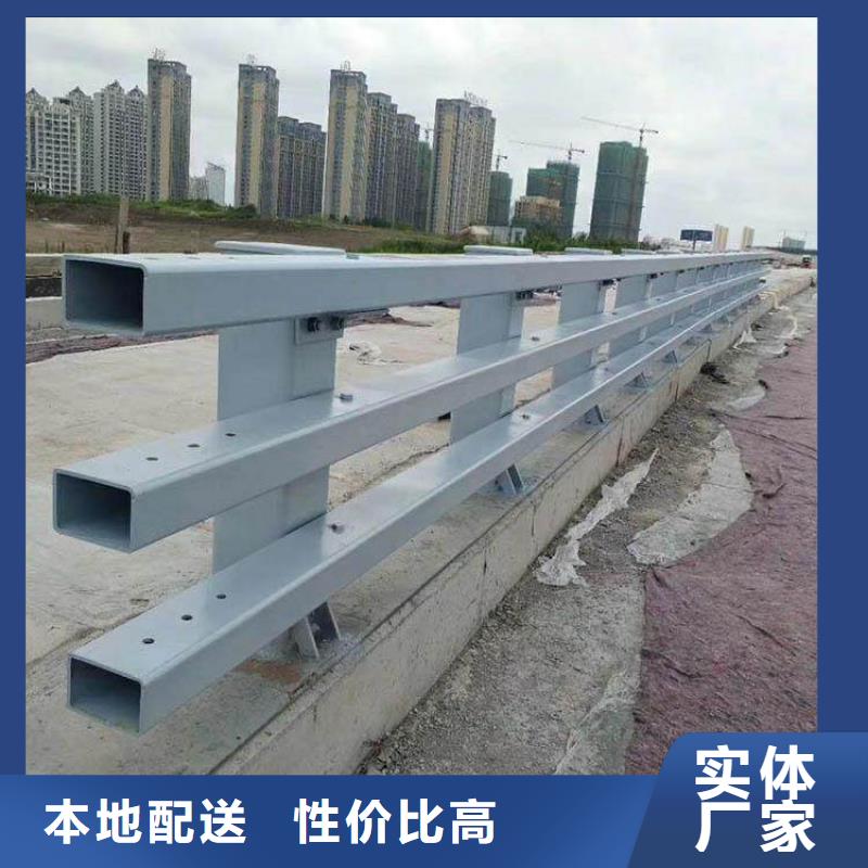 河道护栏视频-河道护栏|辽宁省朝阳市|凌源|建平|阜新|营口|鞍山|本溪|盘锦|丹东