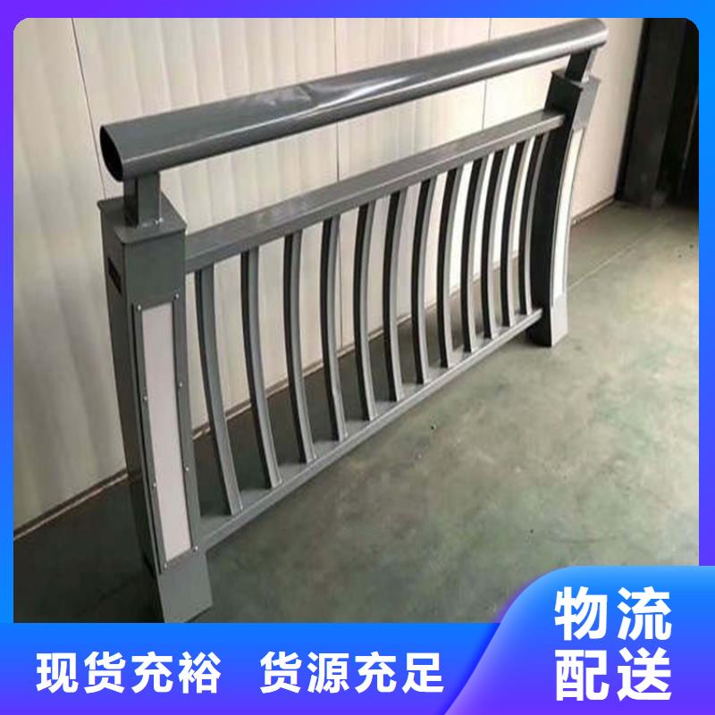 防撞护栏道路护栏做工细致