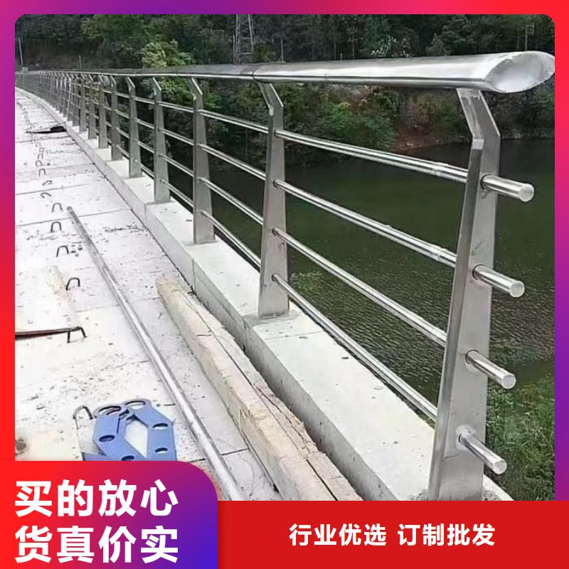 儋州市生产道路防撞护栏正规厂家