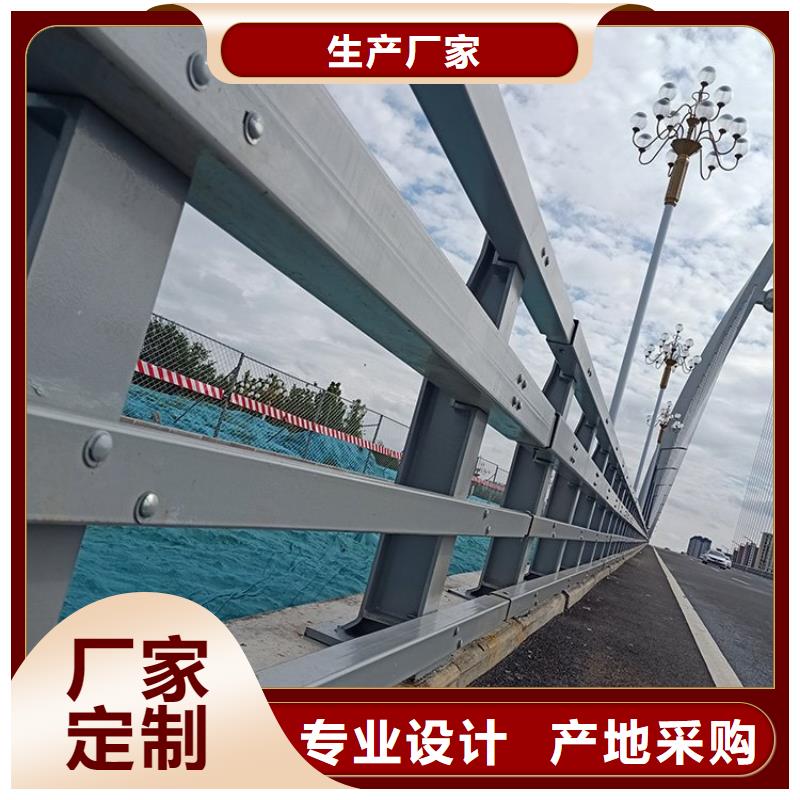 防撞護欄質量檢測