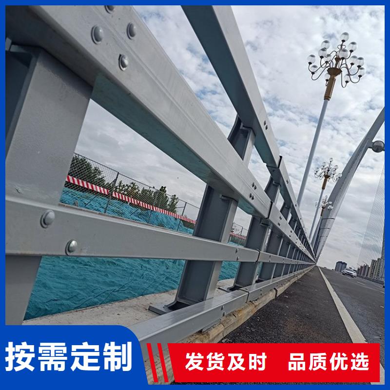 防撞护栏图片价格资讯