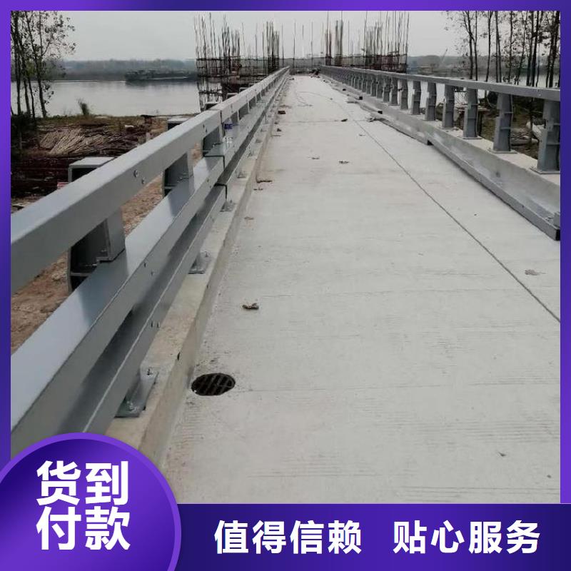 生產防撞鋼護欄產品介紹
