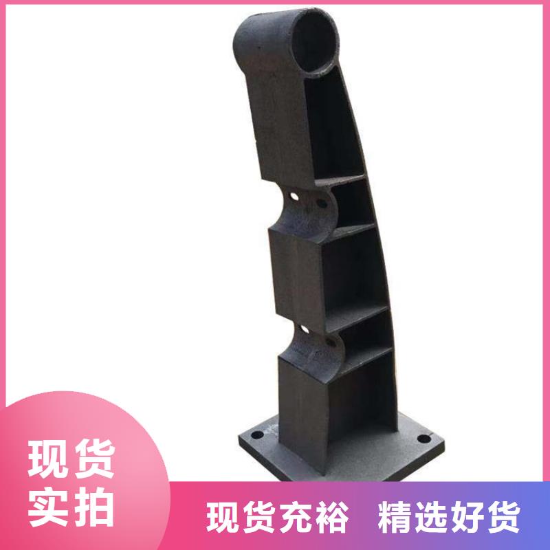【防撞护栏】 不锈钢复合管护栏实体厂家|老边|站前|抚顺|丹东|辽阳|大连|阜新qy55.com