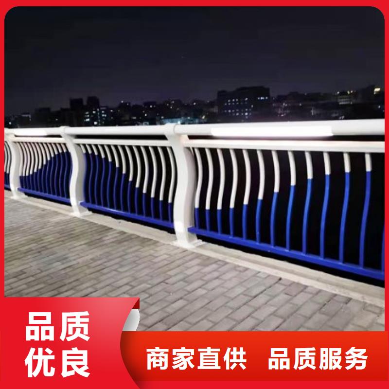 防撞護欄交通防撞圍欄品質卓越