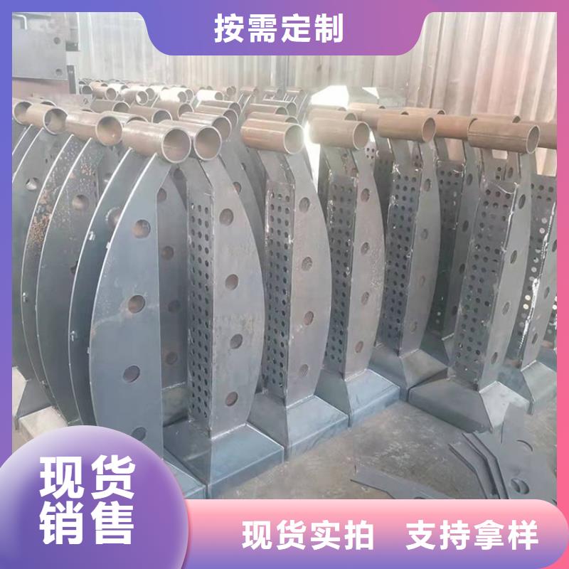 【防撞护栏】 不锈钢复合管护栏实体厂家老品牌厂家