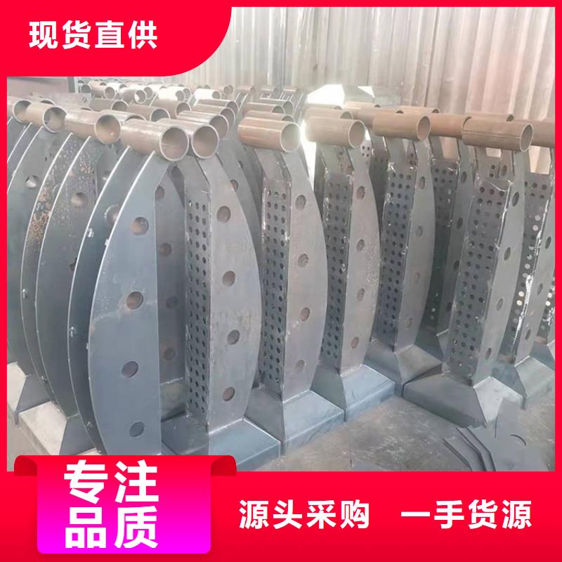 防撞护栏河道护栏严格把关质量放心