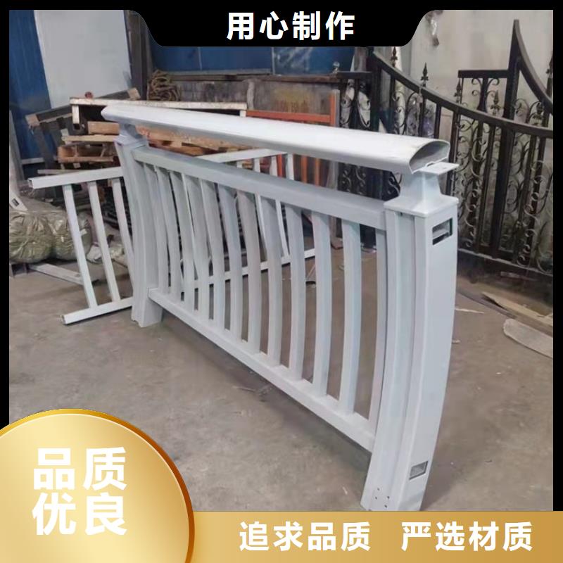 供应批发防撞护栏安装价格多少钱一米-省钱