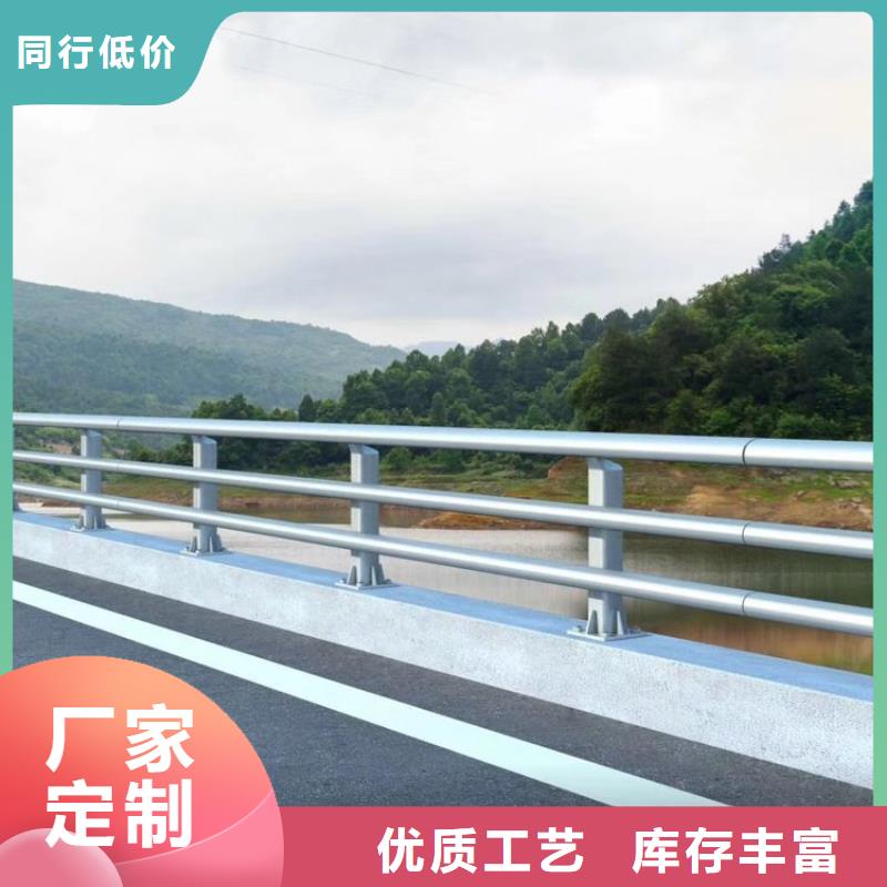 【防撞护栏不锈钢复合管栏杆用心做好每一件产品】