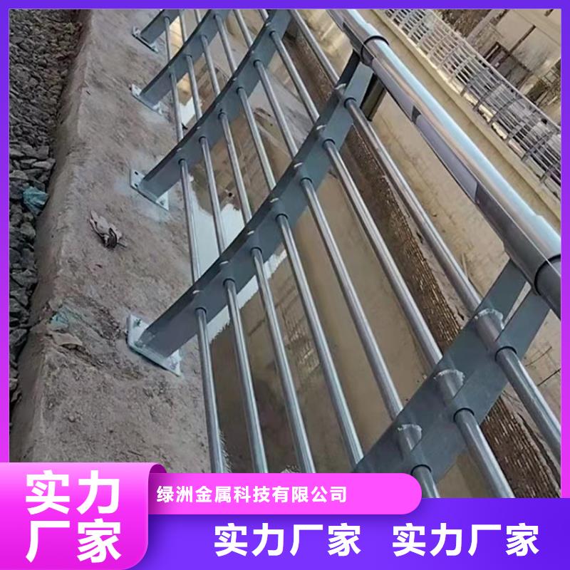 防撞护栏防撞护栏立柱匠心打造