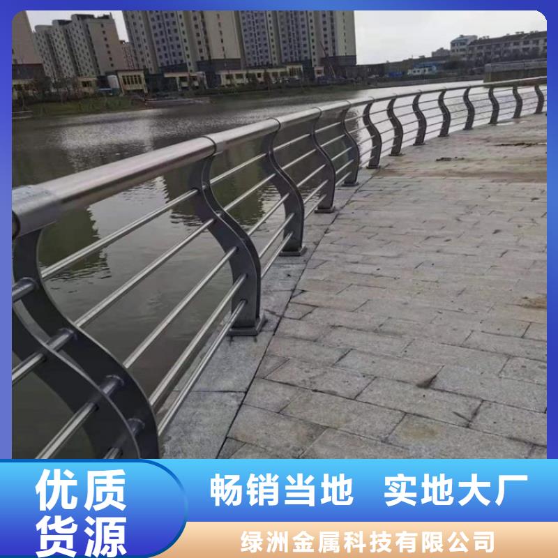 防撞护栏防撞护栏立柱匠心打造