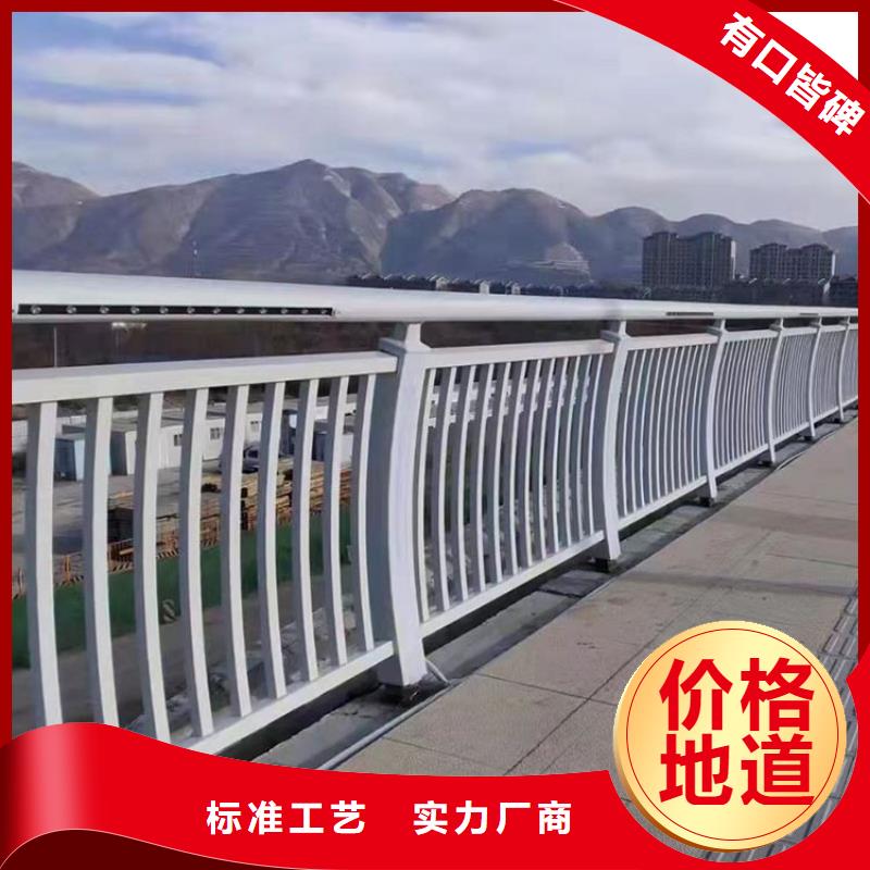 【【上海】采购绿洲防撞护栏-灯光护栏现货批发】