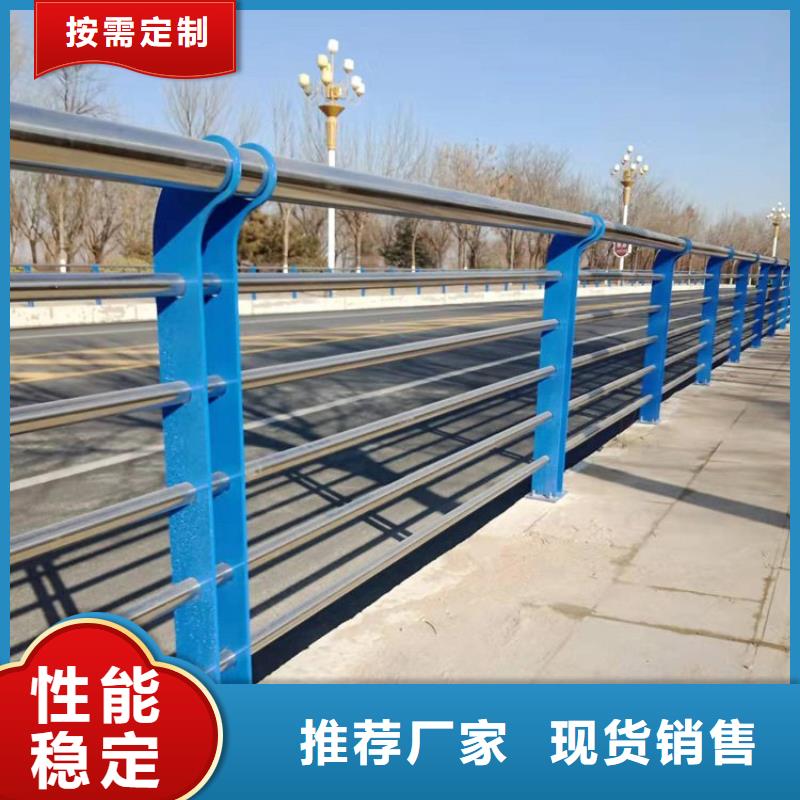景观护栏不锈钢立柱产地批发