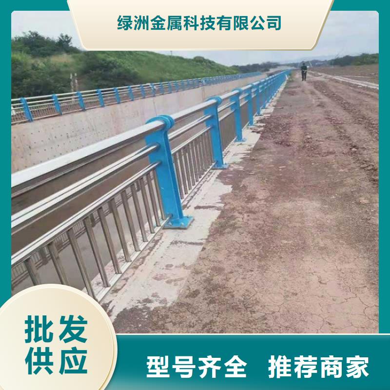 绿化景观护栏企业-实力大厂