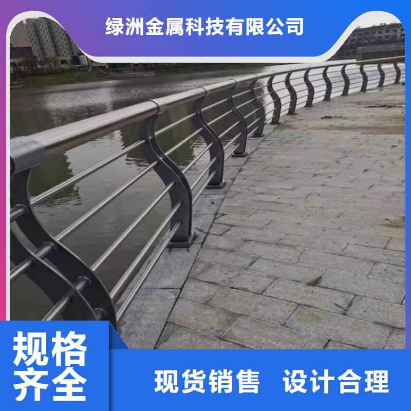 桥梁护栏桥梁栏杆景观护栏企业-好品质