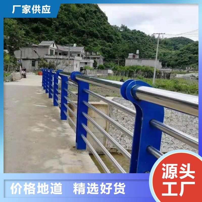 厂家供应景观护栏