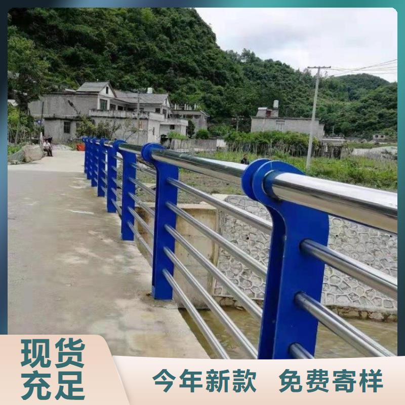 桥梁护栏桥梁栏杆景观护栏定制批发