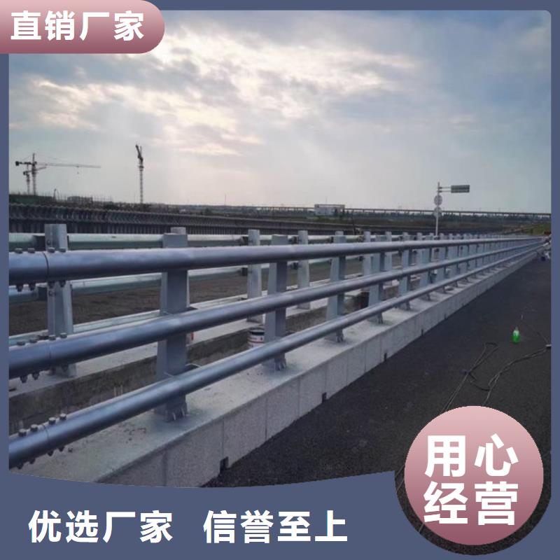 【图】桥梁护栏桥梁栏杆景观护栏生产厂家