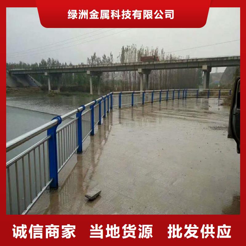 景观护栏桥梁护栏高品质现货销售