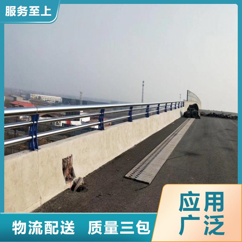 景观护栏不锈钢复合管护栏产品参数