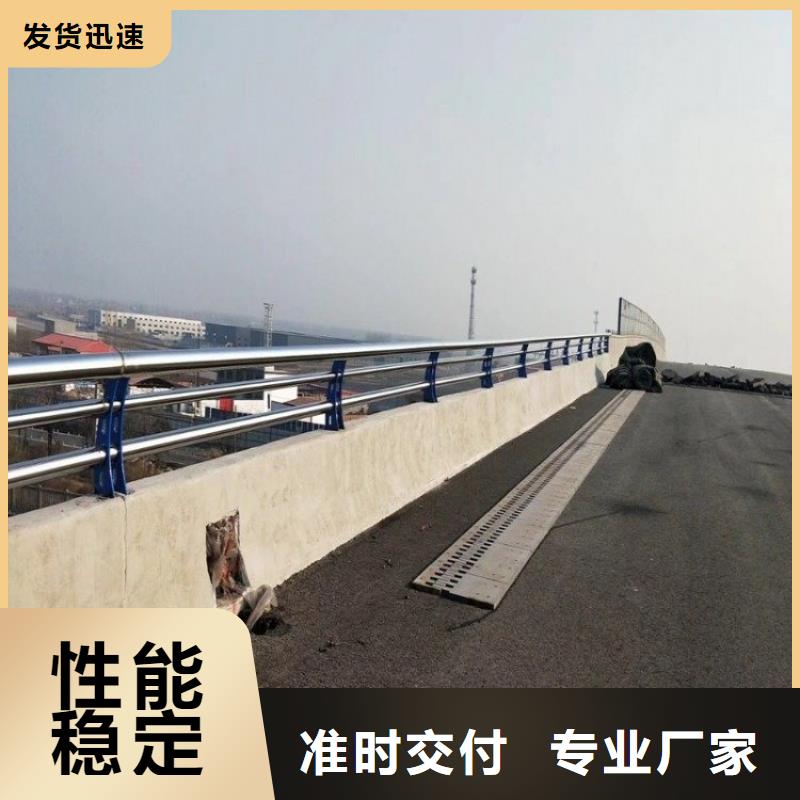景观护栏【城市景观防护栏】极速发货