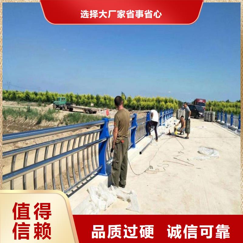 景观护栏生产厂家资质齐全