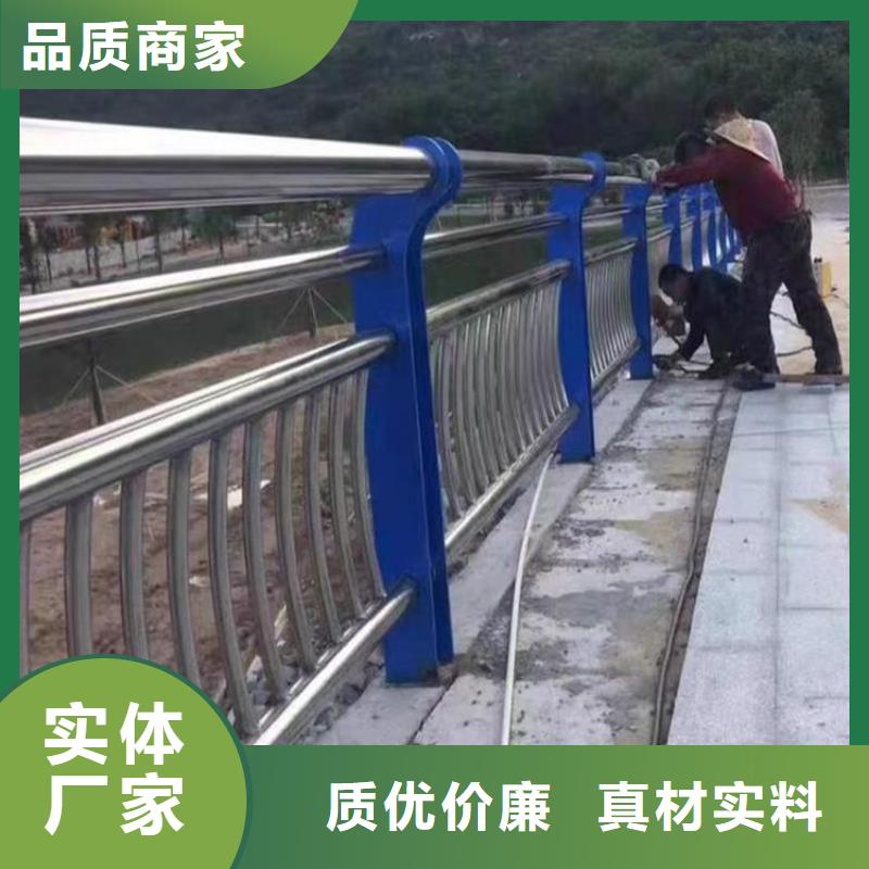 景观护栏【城市景观防护栏】极速发货