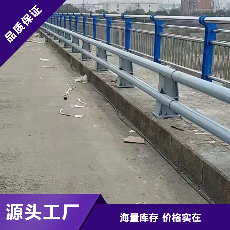 景观护栏合格才出厂