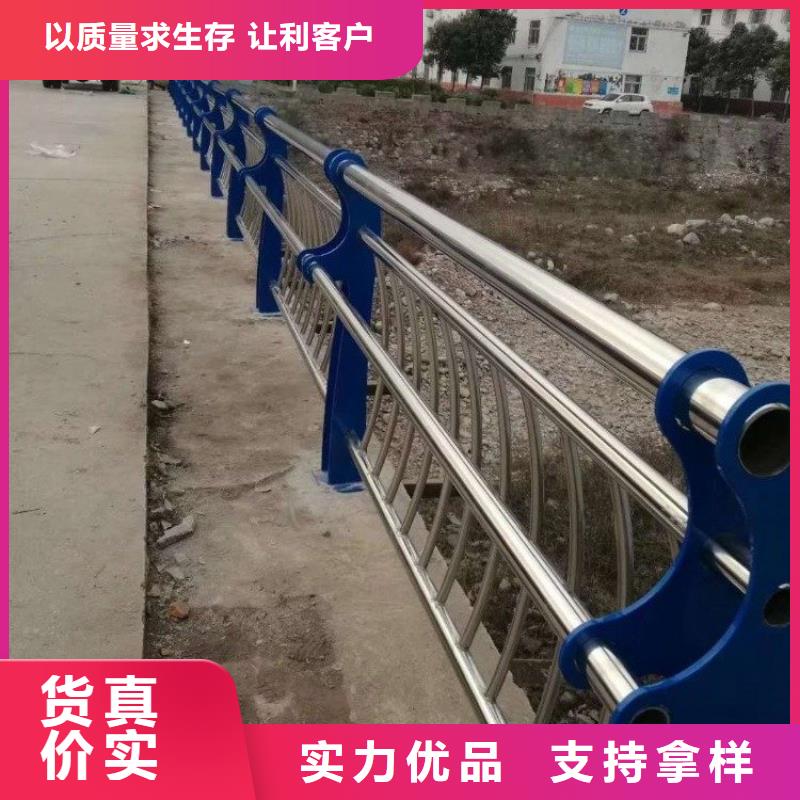 本地桥梁护栏桥梁栏杆景观护栏