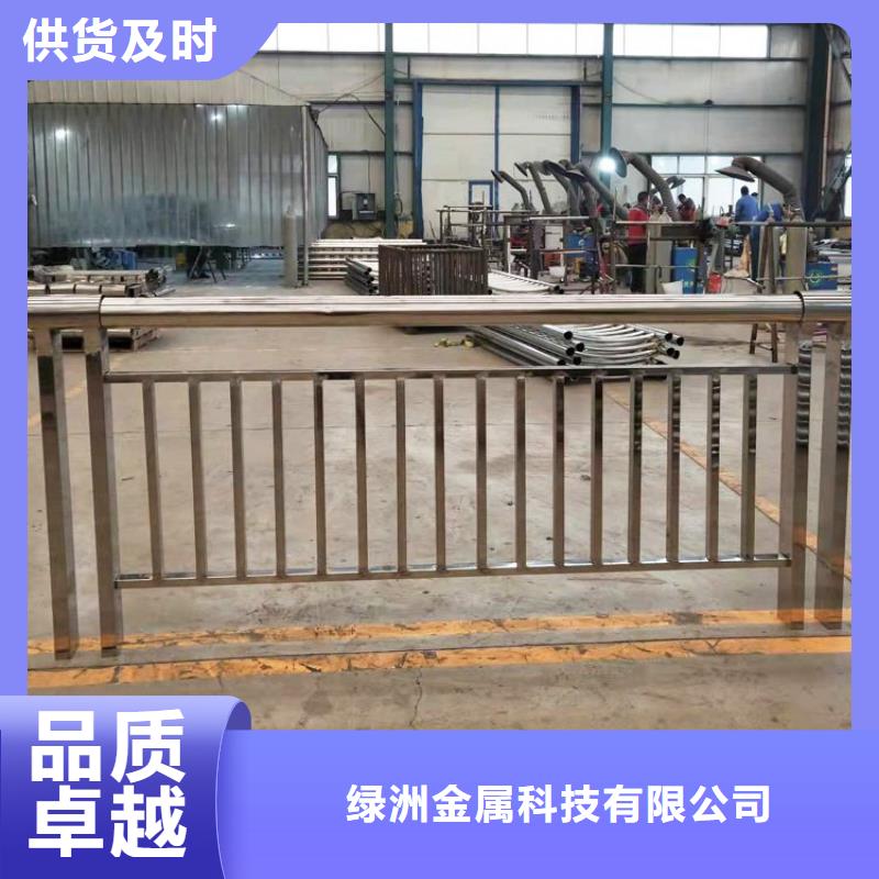 景观护栏 【不锈钢护栏】一站式采购商本地品牌