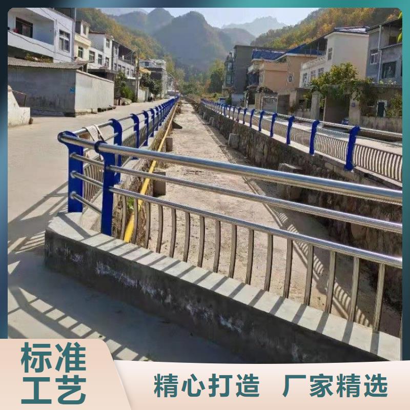 景观护栏防护栏精心