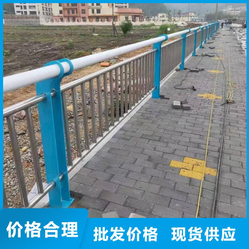 防撞護欄欄桿規(guī)格齊全