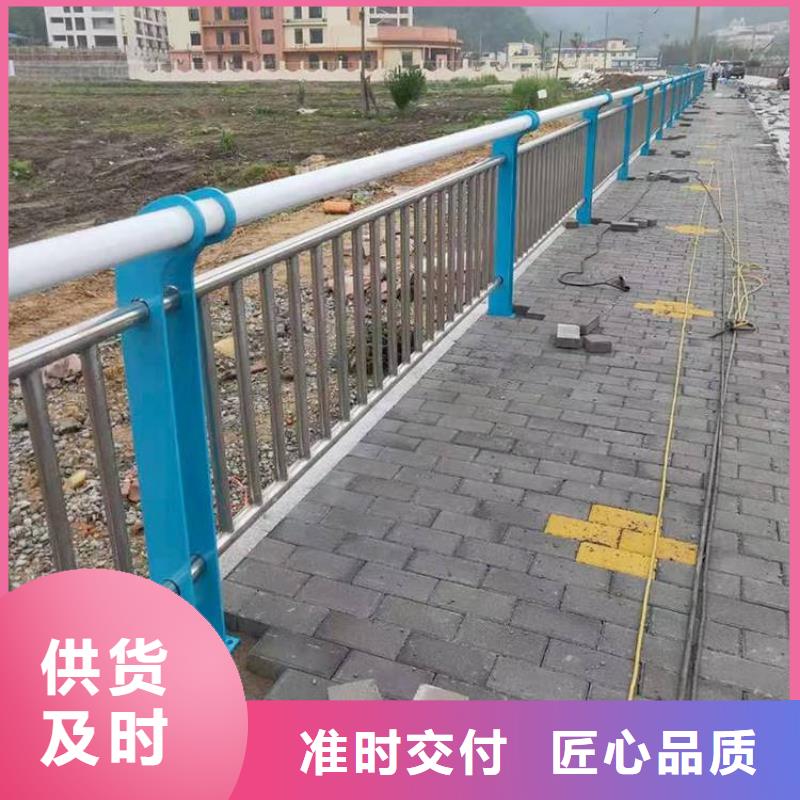 河边景观护栏市场价