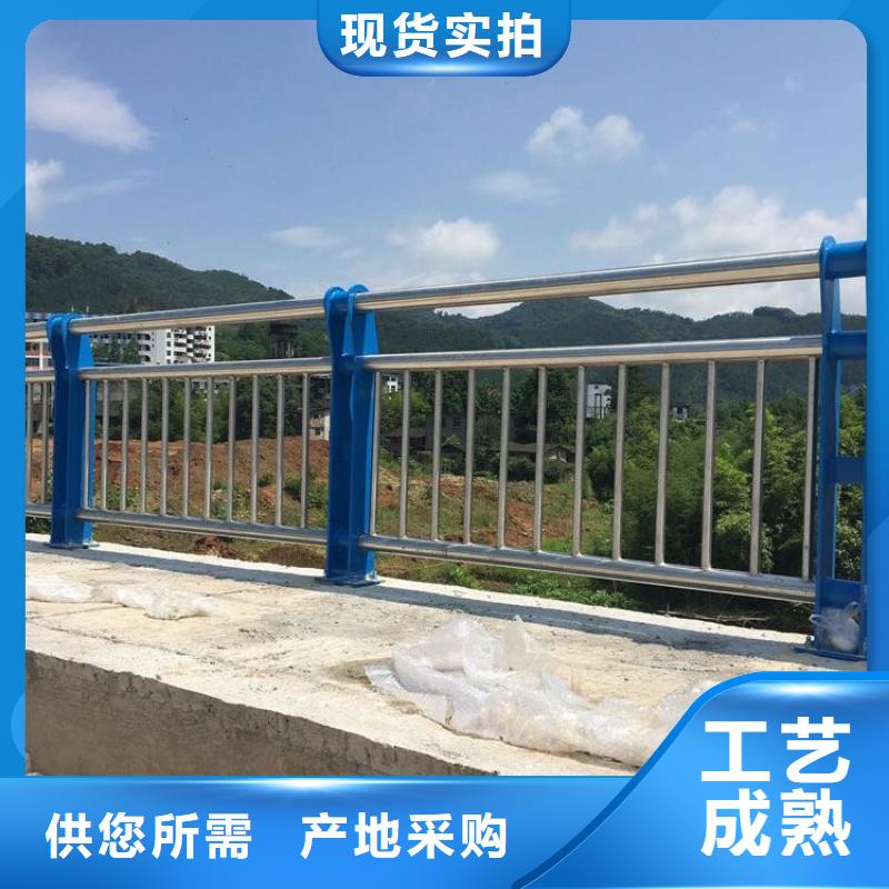 河道护栏绿洲【景观护栏】-灯光护栏颜色尺寸款式定制