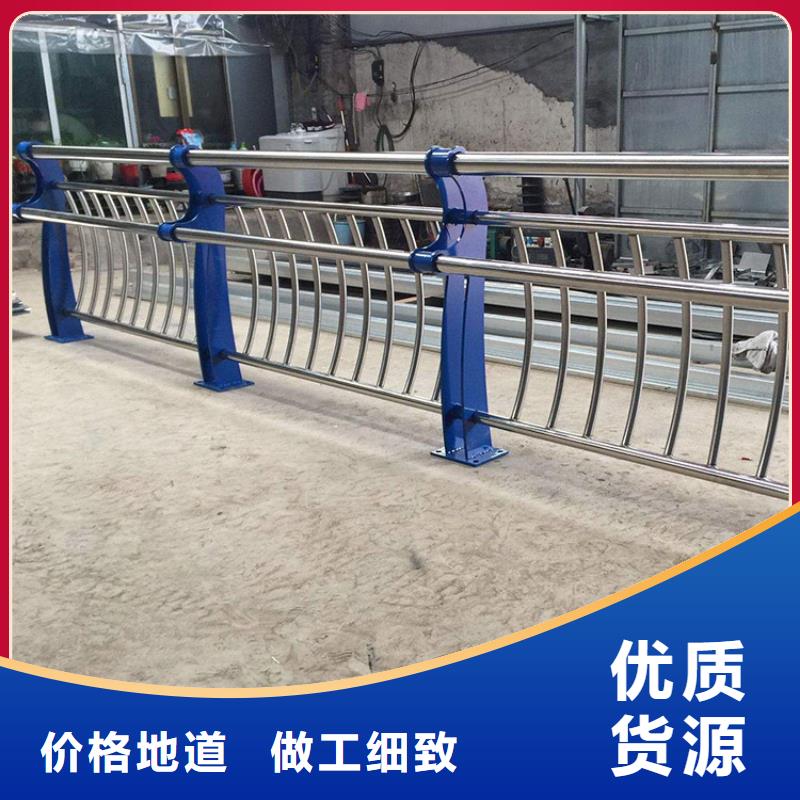 景观护栏灯光护栏厂家质量过硬