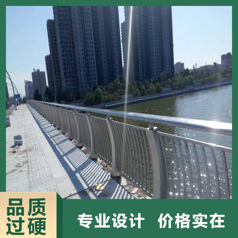 【景观护栏】-灯光护栏颜色尺寸款式定制-市场覆盖|濮阳|周口|郑州|三门峡|平顶山|驻马店-企业旺旺