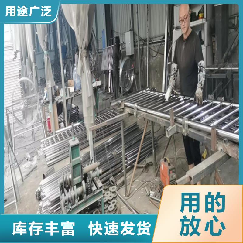 景观护栏_防护栏实力派厂家