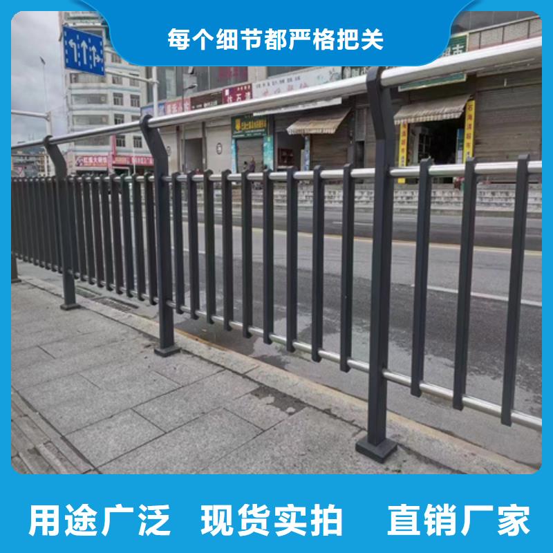 景观护栏【城市景观防护栏】极速发货