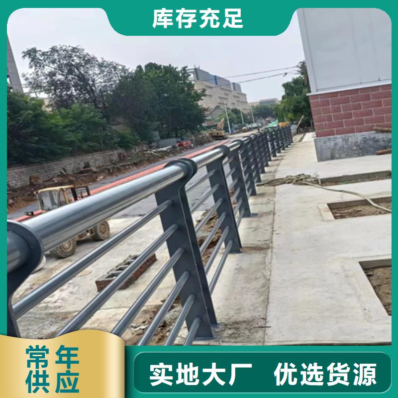 宁夏景观护栏、宁夏景观护栏厂家-型号齐全