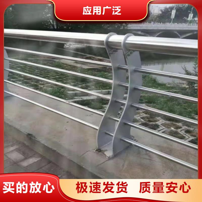 景觀護(hù)欄人車分流欄常年供應(yīng)