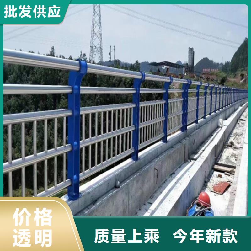 景观护栏桥梁护栏高品质现货销售