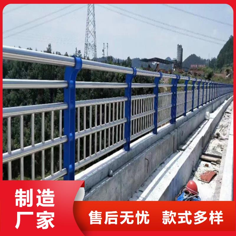 不銹鋼河道景觀護(hù)欄型號(hào)齊全