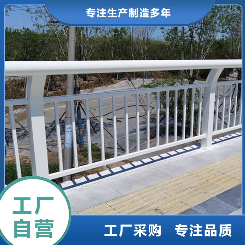 定制景观护栏_厂家/供应