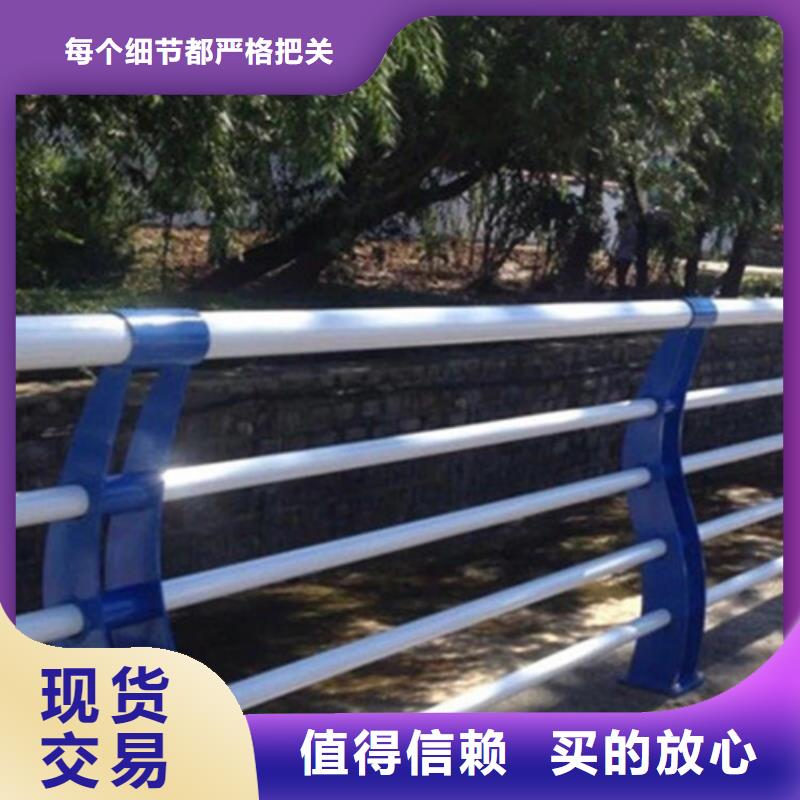 景观护栏-不锈钢复合管护栏优选好材铸造好品质