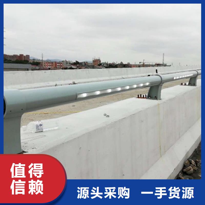 景觀護欄外覆不銹鋼復合管按需設計