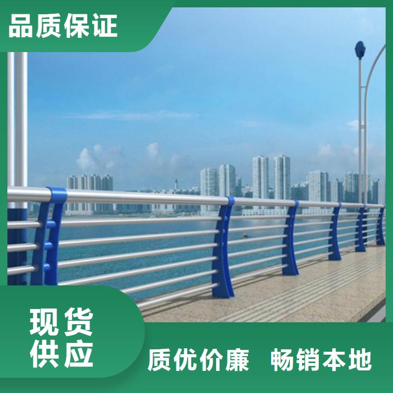 价格公道的河道景观护栏厂家