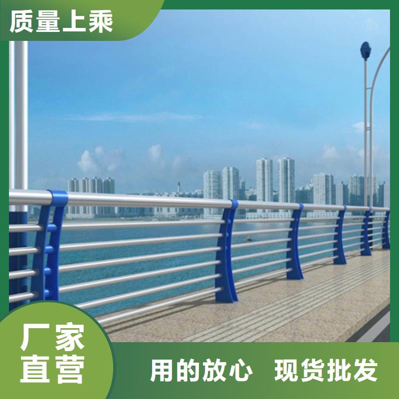 景观护栏 【不锈钢护栏】一站式采购商