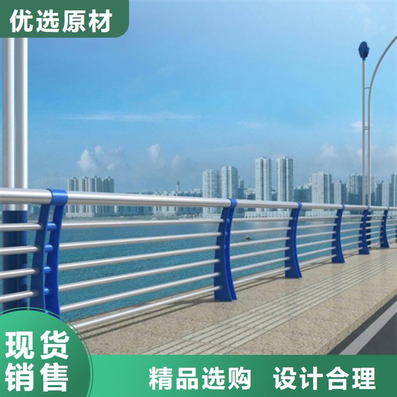 橋梁護欄橋梁欄桿景觀護欄大品牌品質優